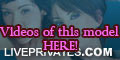 EricaRiver PRIVATE